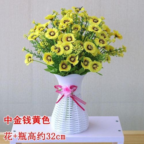 1 Piece Of Potted Beautiful Decoration Artificial Potted Flower/Artificial Flower (Comes With 1 Vase & Flower) Item | Buy 1 Piece Of Potted Beautiful Decoration Artificial Potted Flower/Artificial Flower (Comes With 1 Vase & Flower) | SPOP Enterprise Global